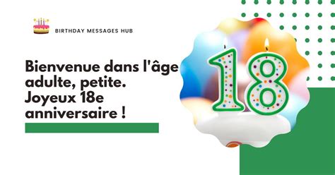 fete 18 ani|Texte anniversaire 18 ans : Les meilleures idées。